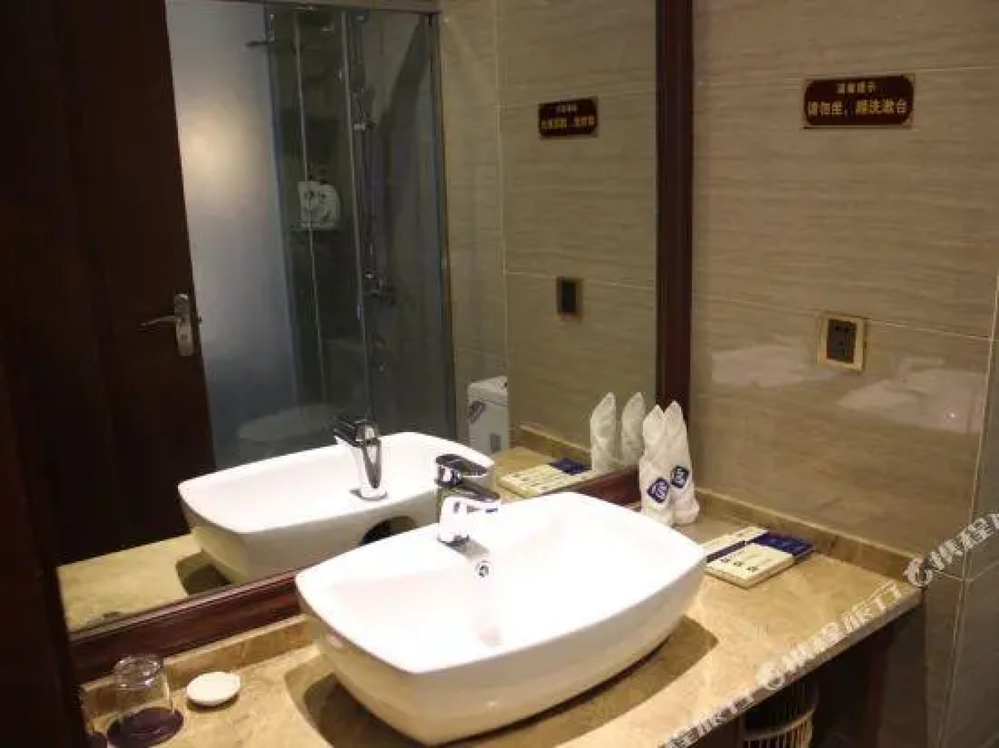 Jiahua Shangpin Hotel