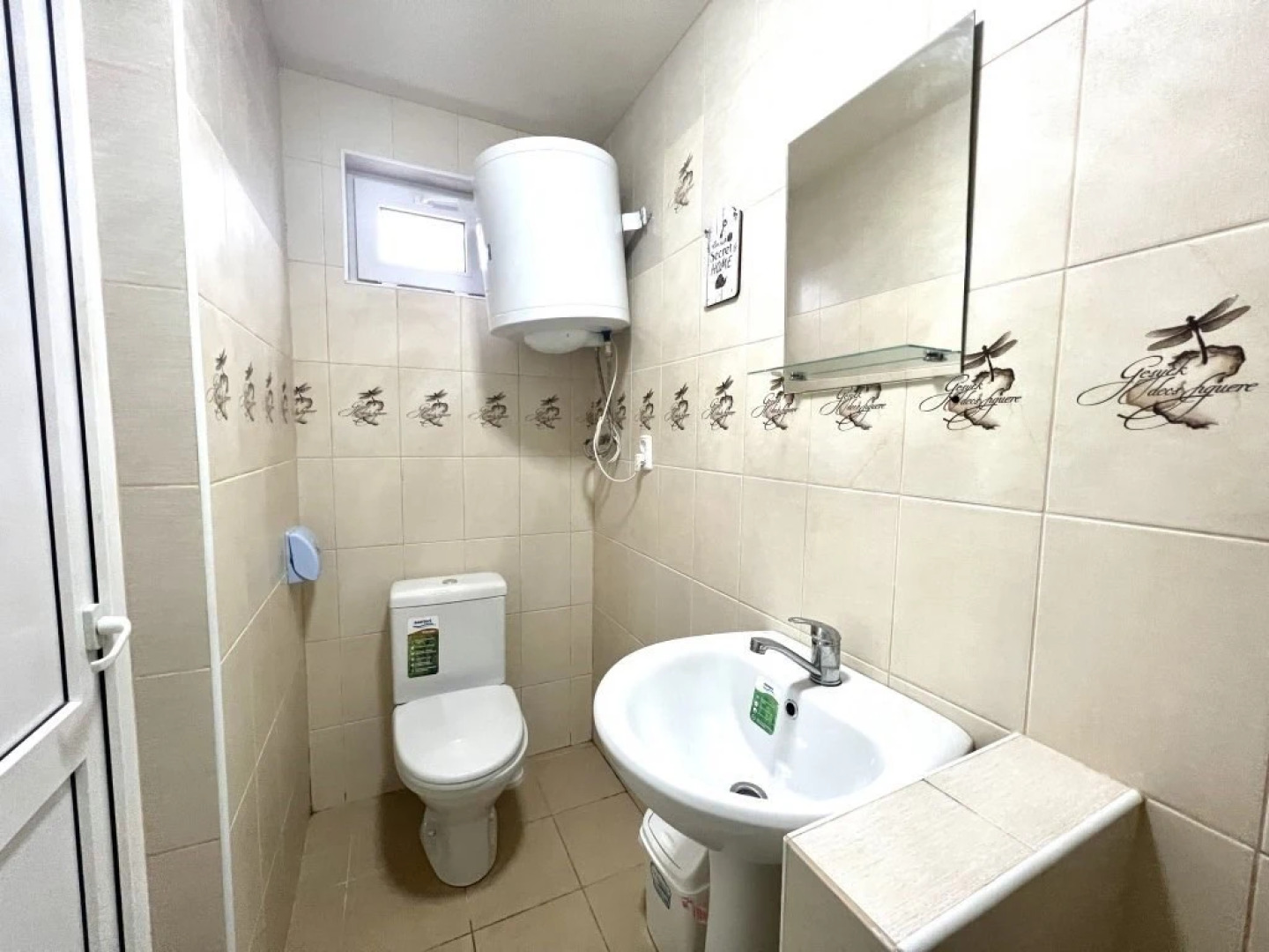 Narodnaya 9a Guest House