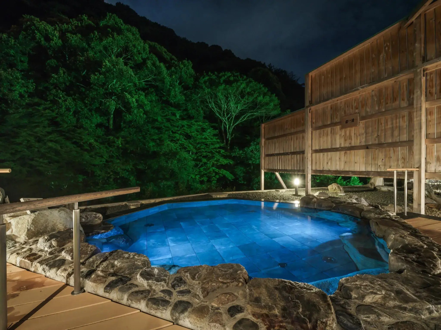 Okudogo Ichiyunomori