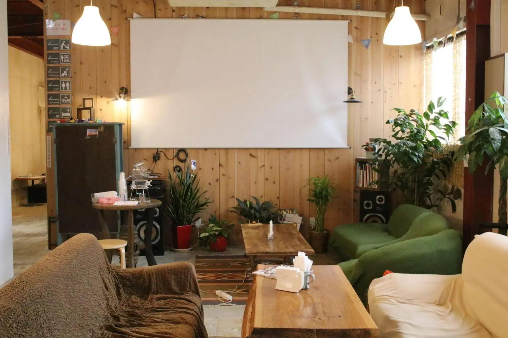 fan ABURATSU Sports Bar & Hostel