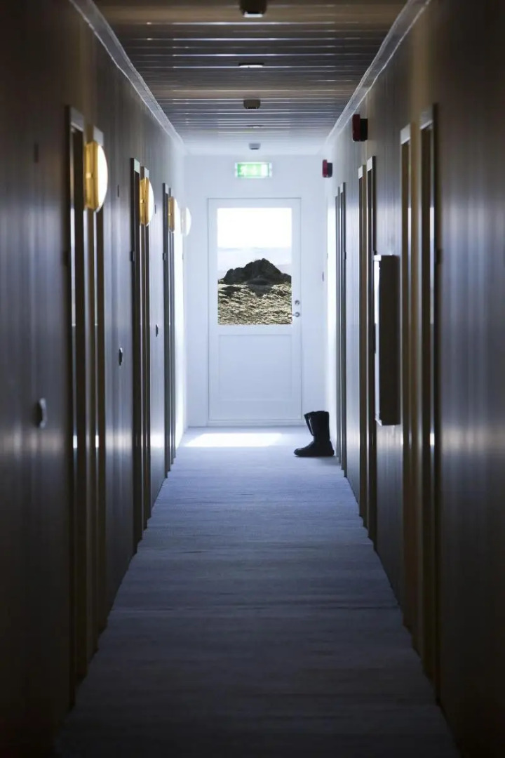 The Highland Center Hrauneyjar