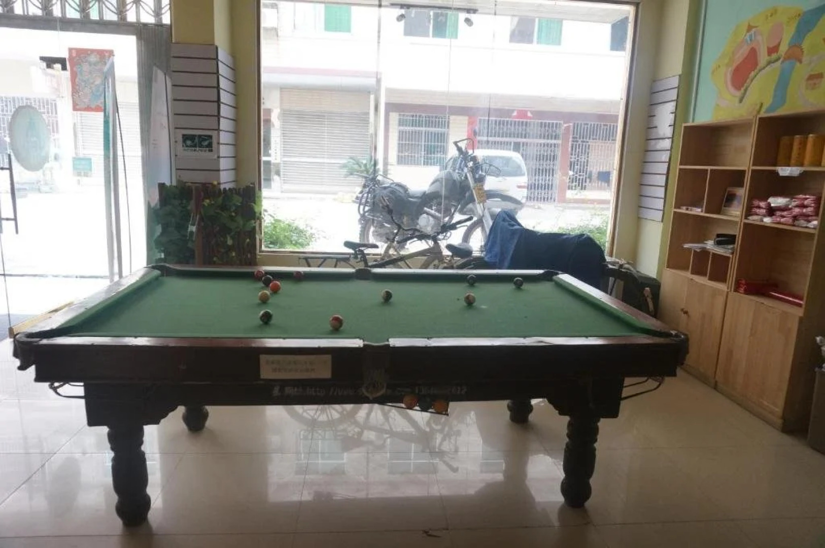 Danxia International Youth Hostel