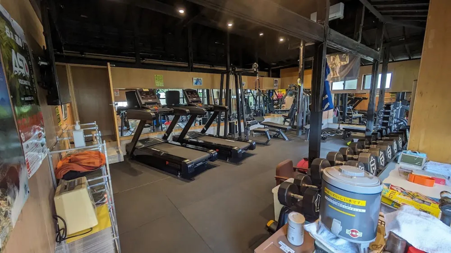 Aso Sakura Ark - Hostel