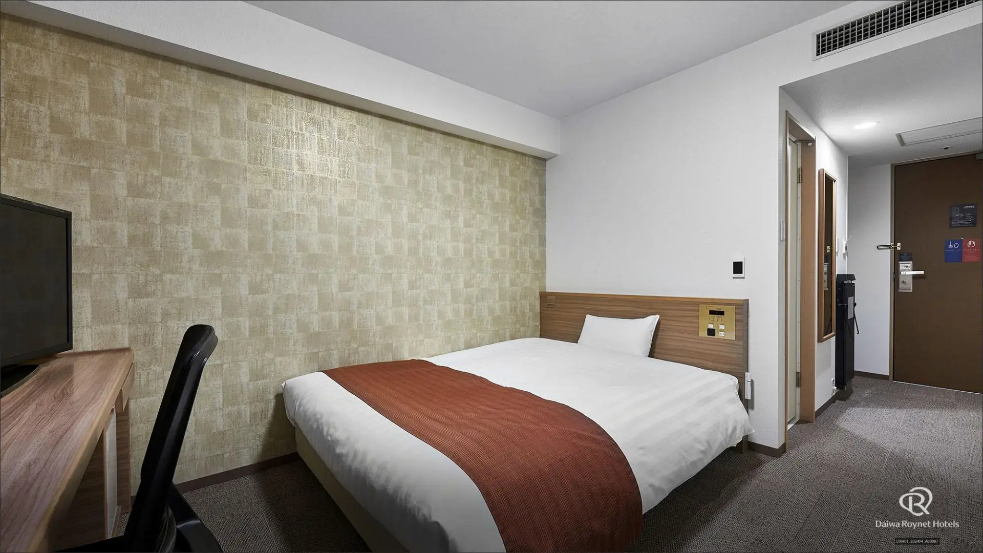 Daiwa Roynet Hotel Hachinohe