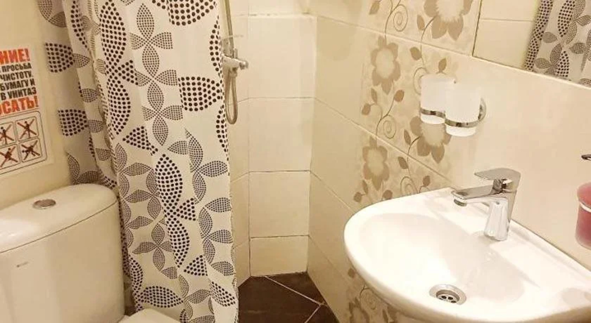 Дом Перцова