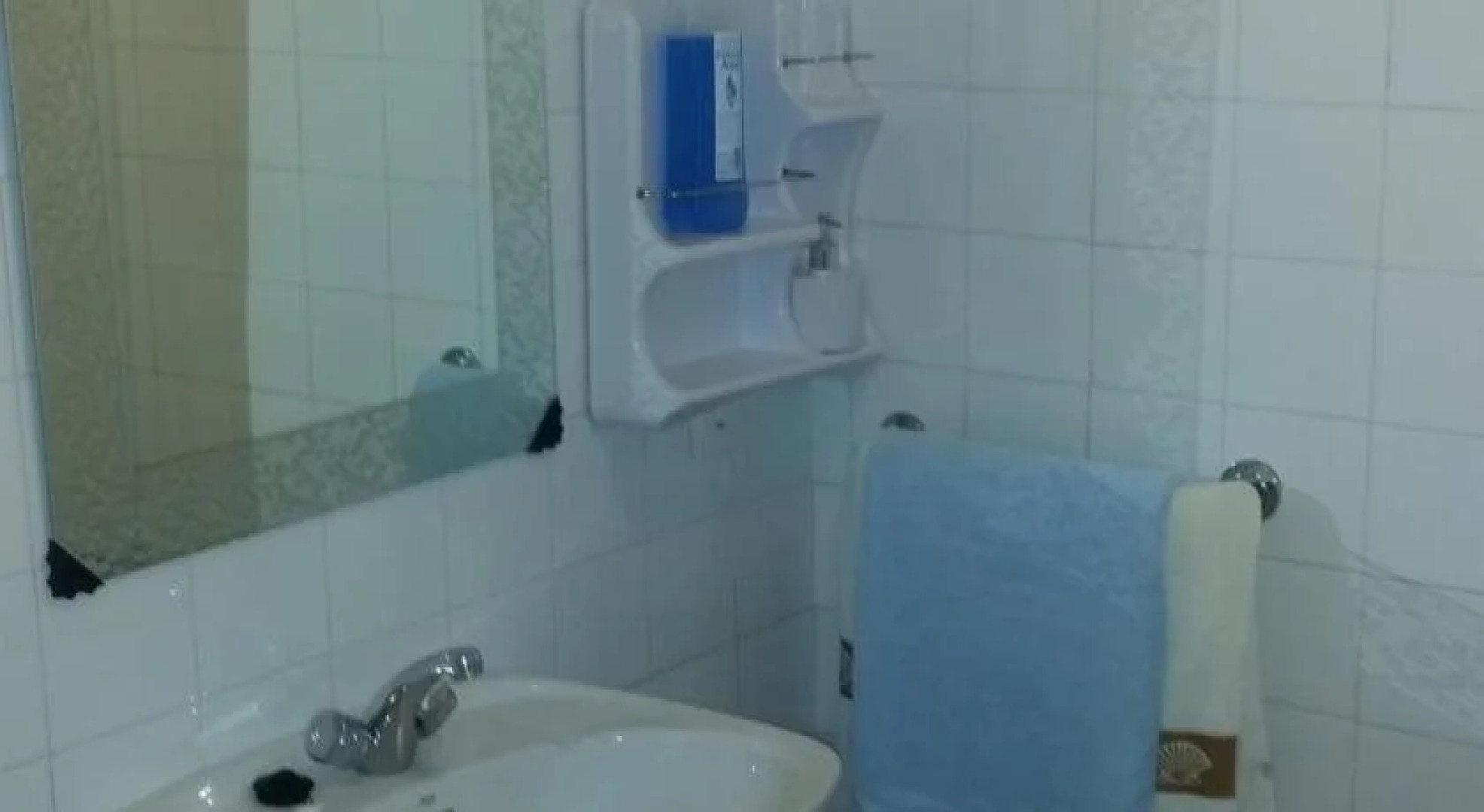 Hostal Rural Venta La Vega