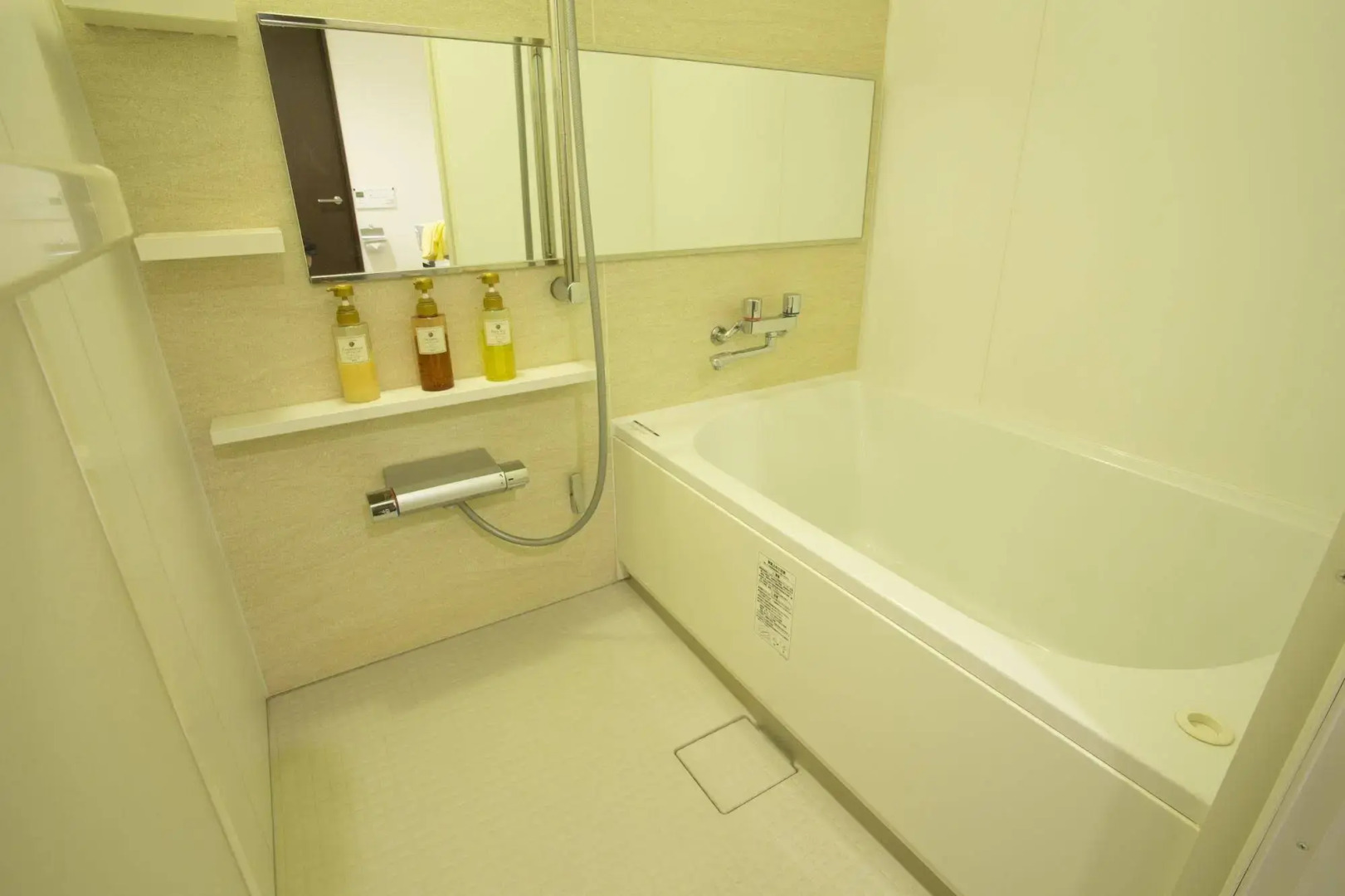 HOTEL MYSTAYS Atsugi