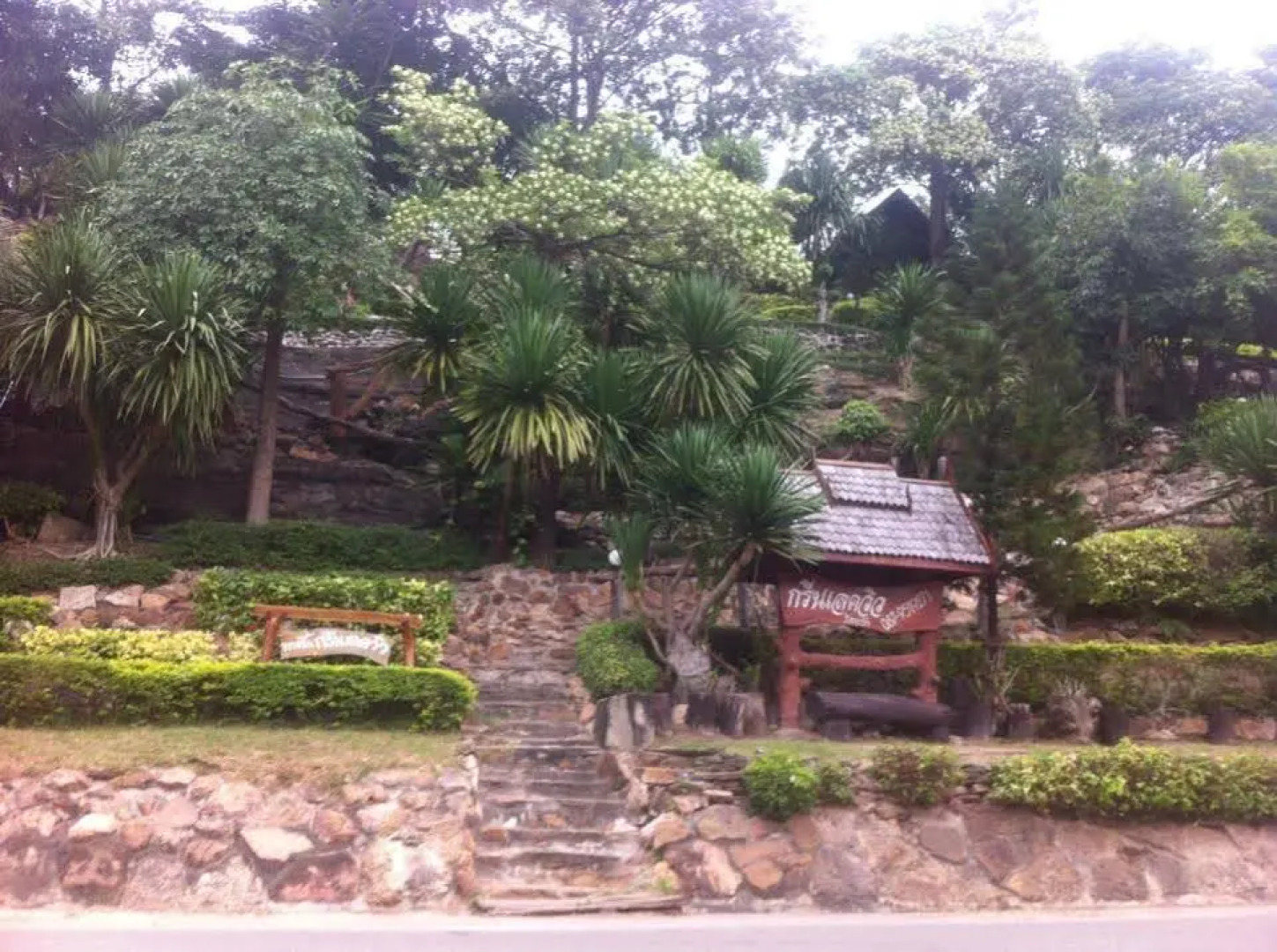 Green Lake View Resort