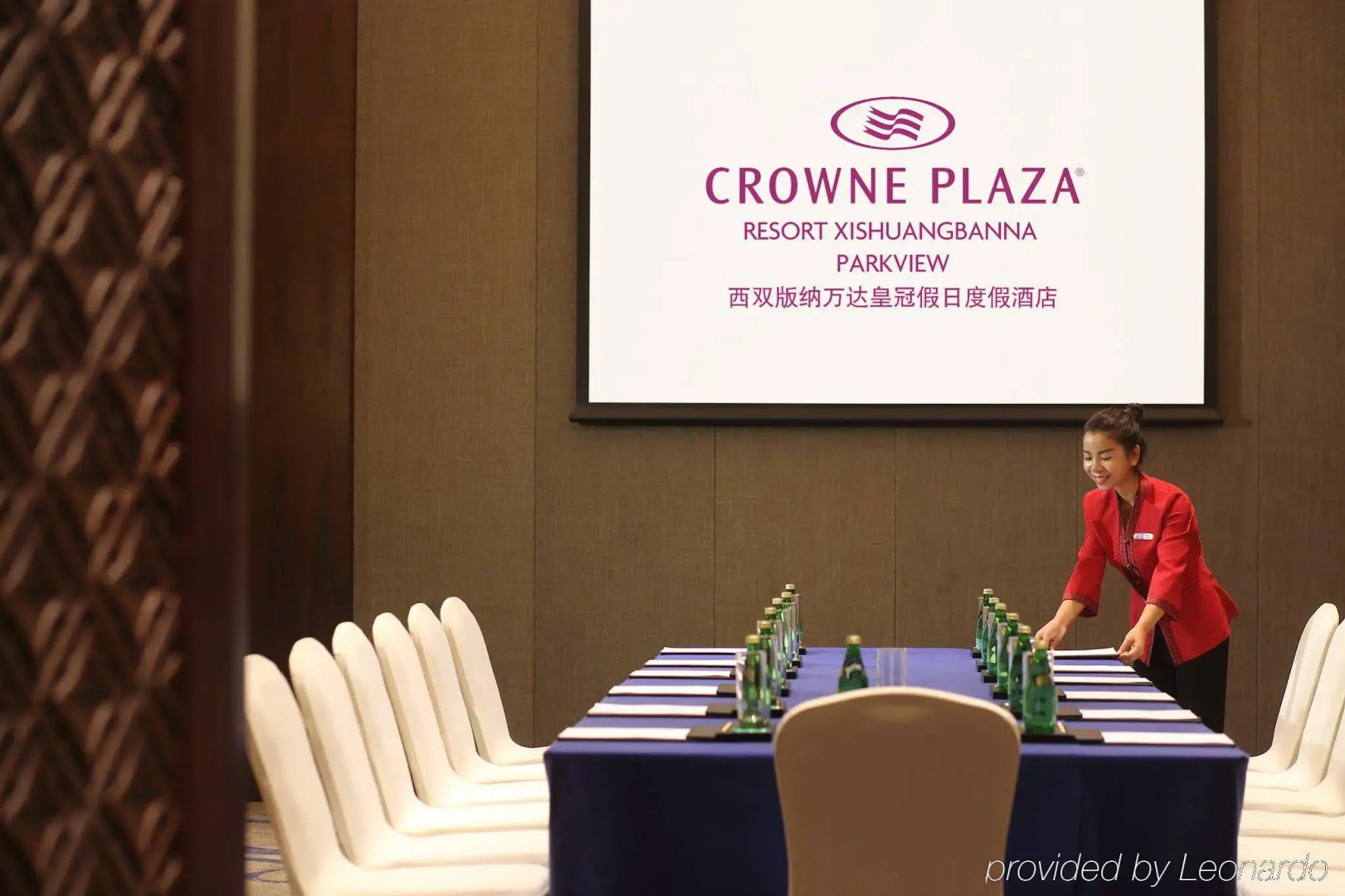 Holiday Inn Resort Xishuangbanna