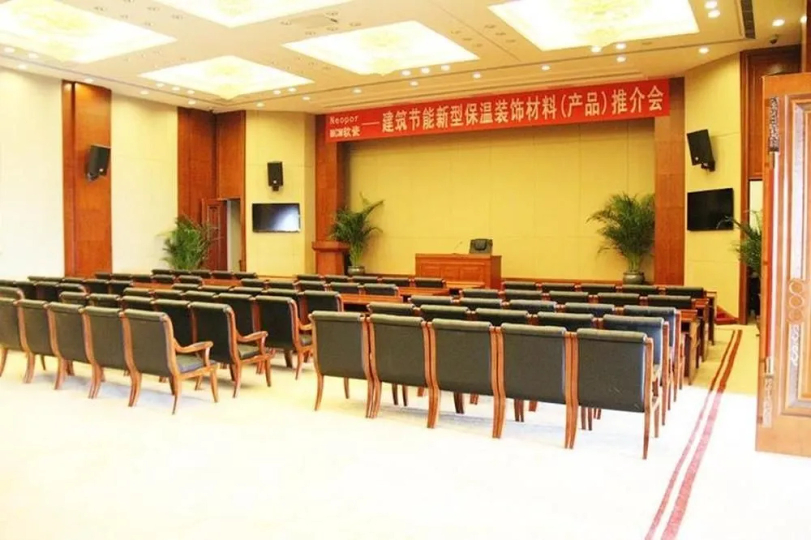 Yingkou Guest Hotel