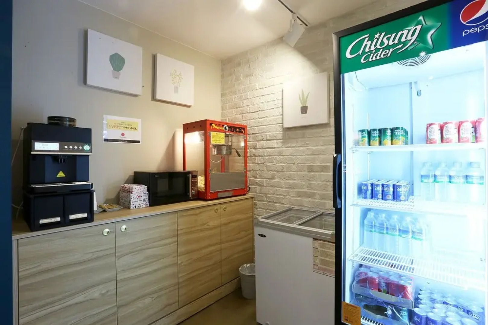 Sunganm Yaja Moran Station