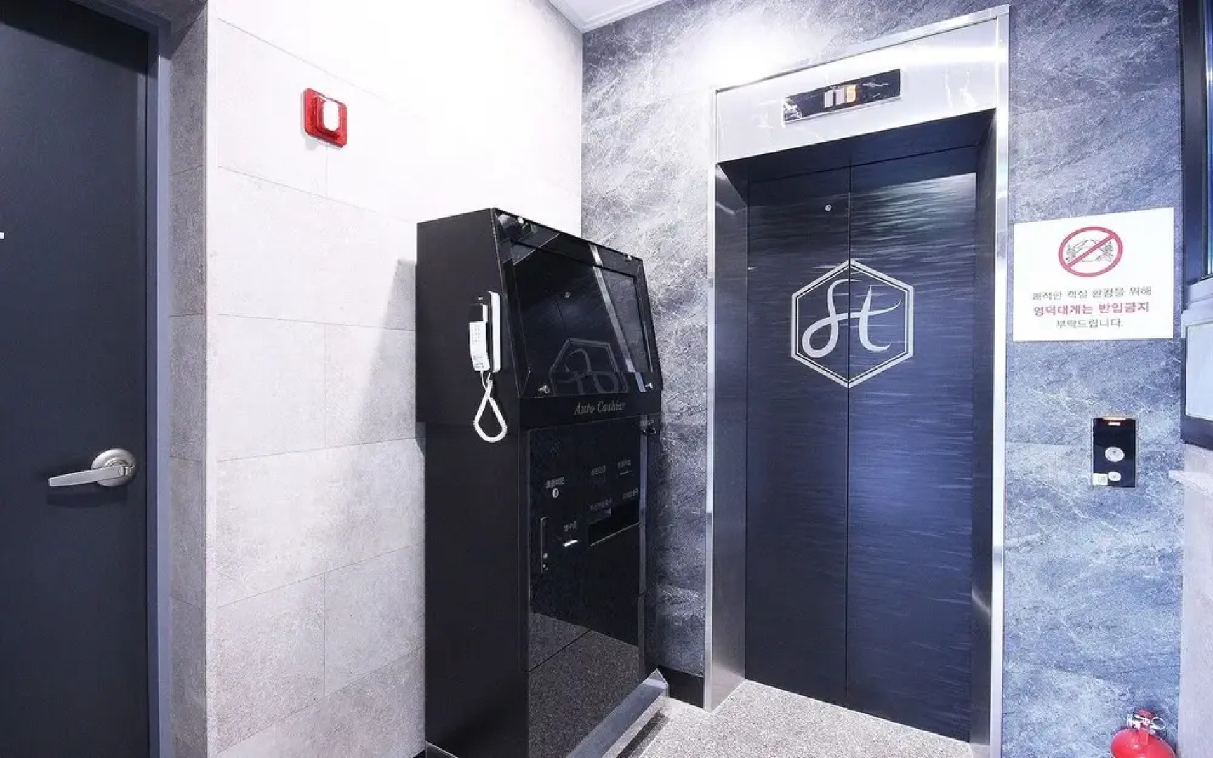 Yeongdeok Ganggu Port Stay