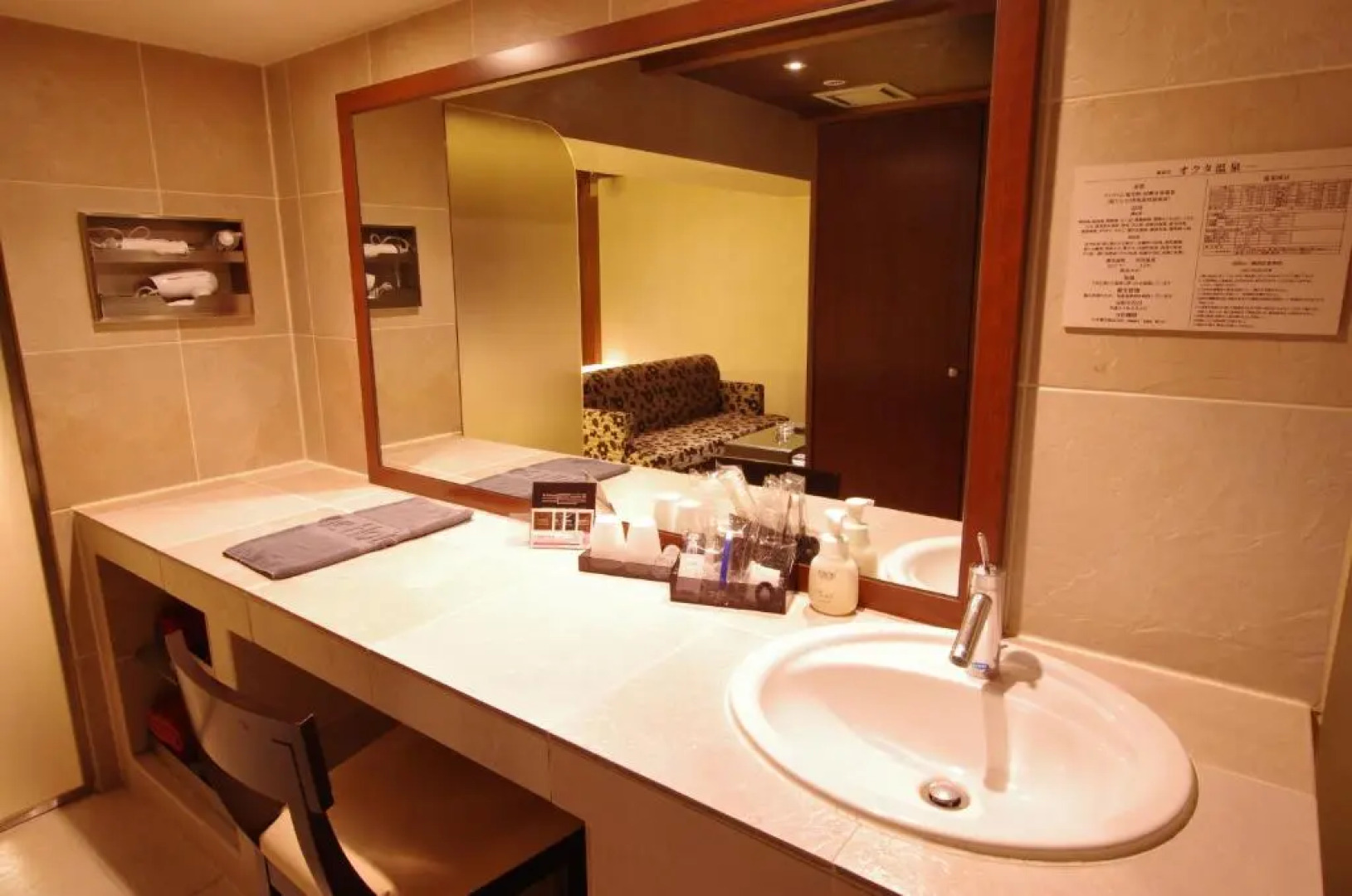 Blue Hotel Octa - Adults Only