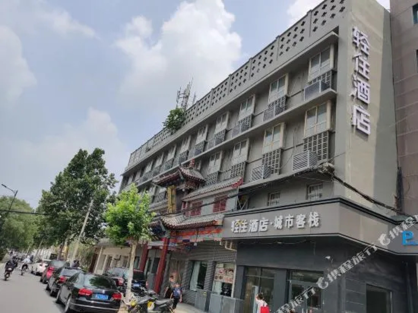 Light Stay Hotel·City Inn