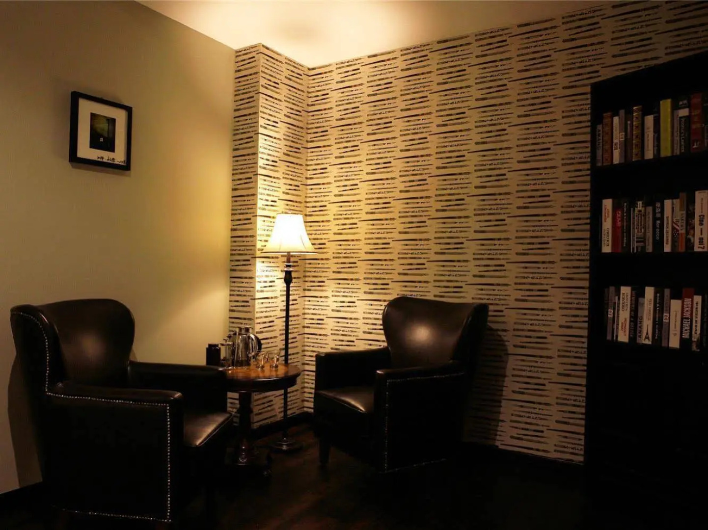 Ningbo The Study Resort