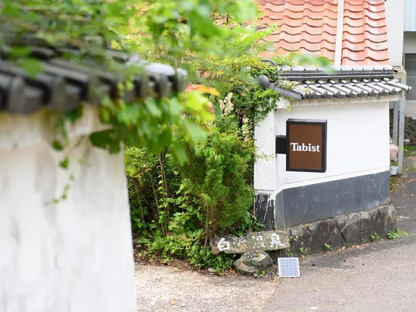 Oyo 44622 Shirasagikan