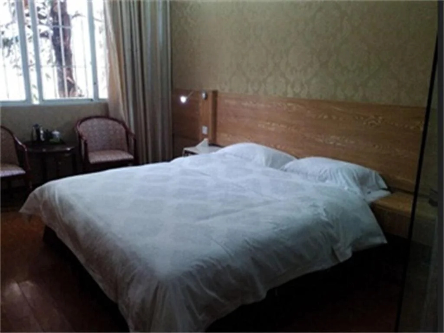 Luzhou Hongyu Buisness Hotel