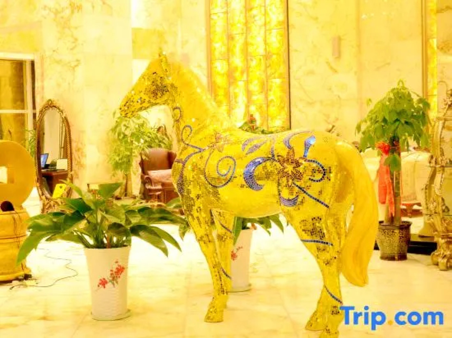 Tianjin International Hotel