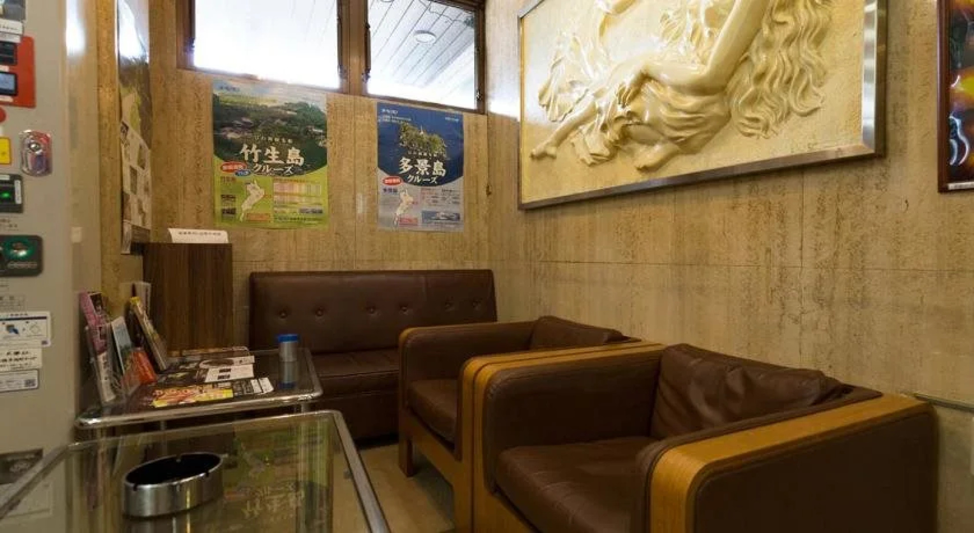 Business Hotel Serikawa