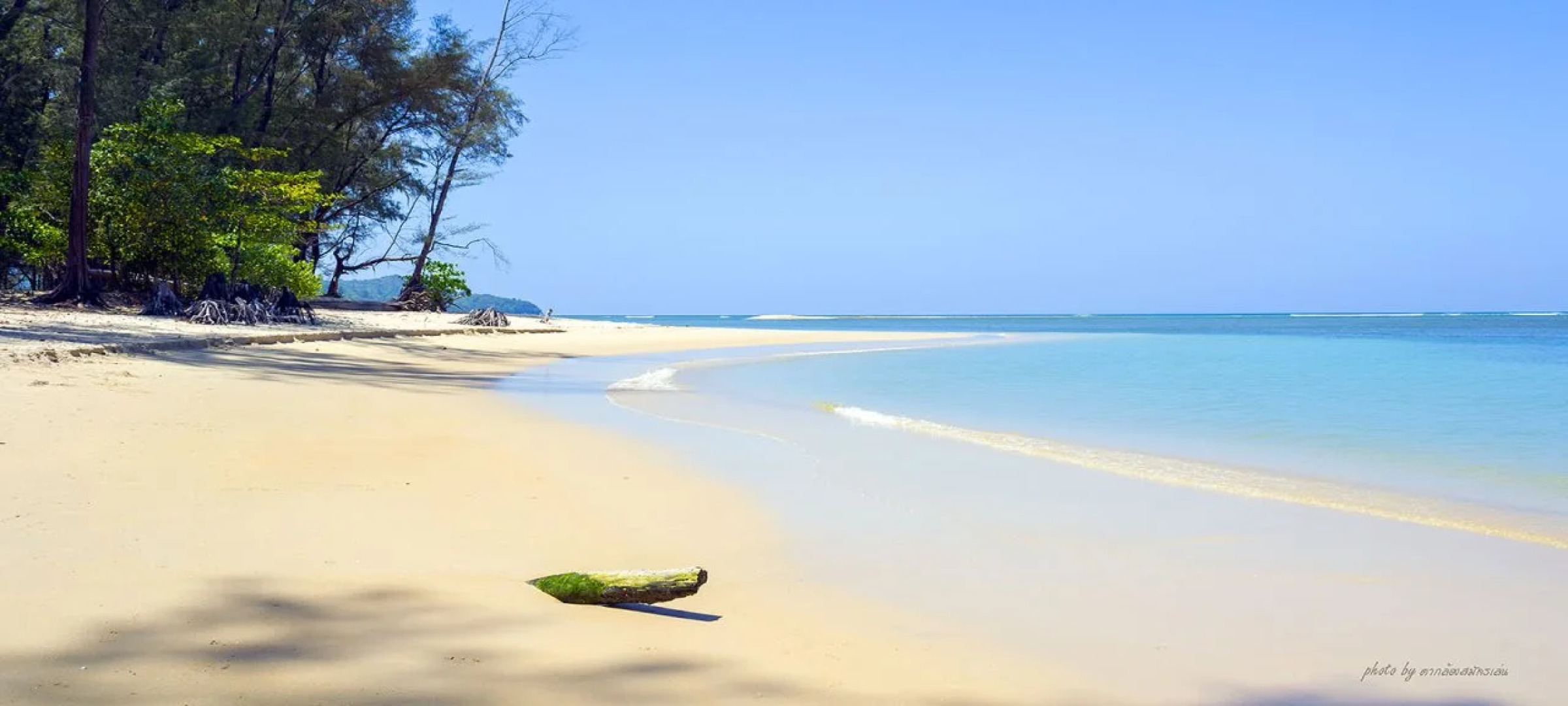 Phuket Airport Place