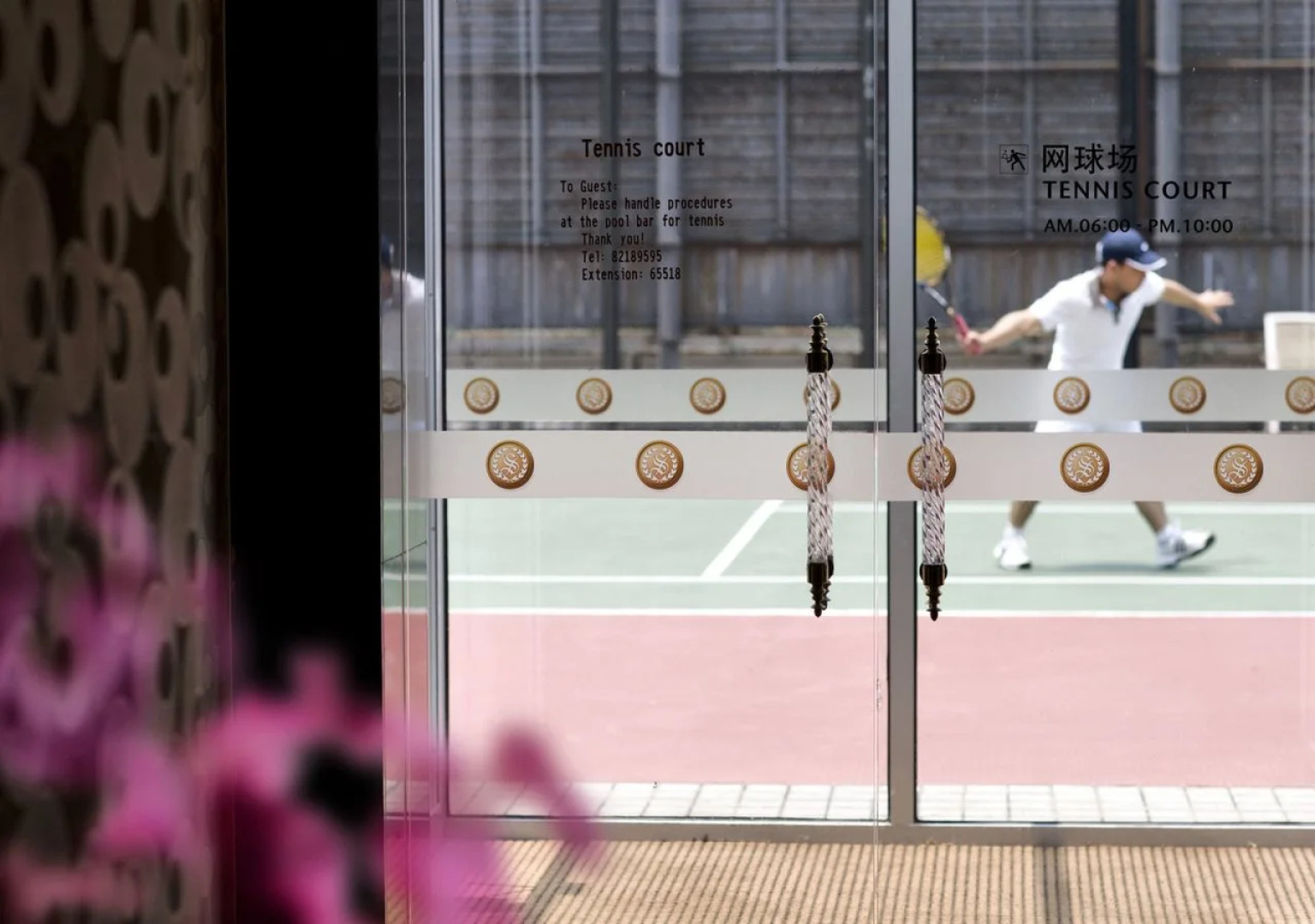 Jiaxing Sunshine Hotel