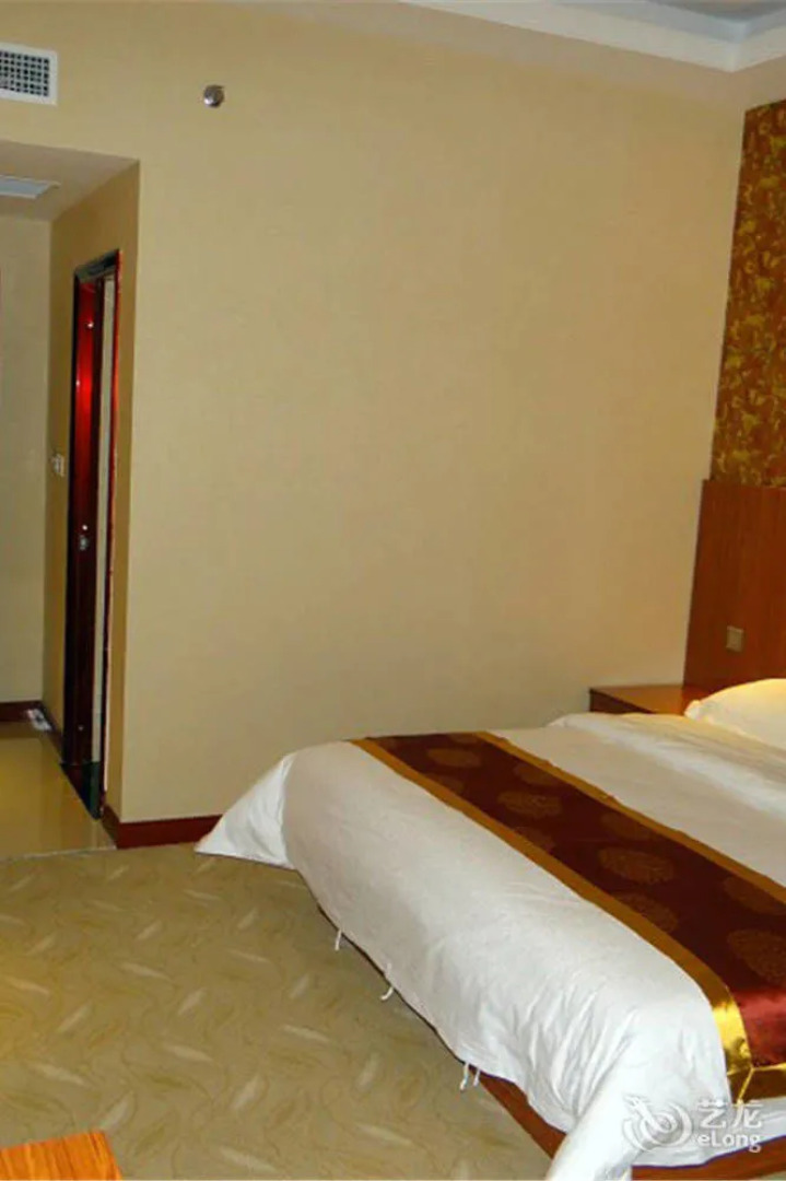 Zhengzhou Airport Hongfa Hotel