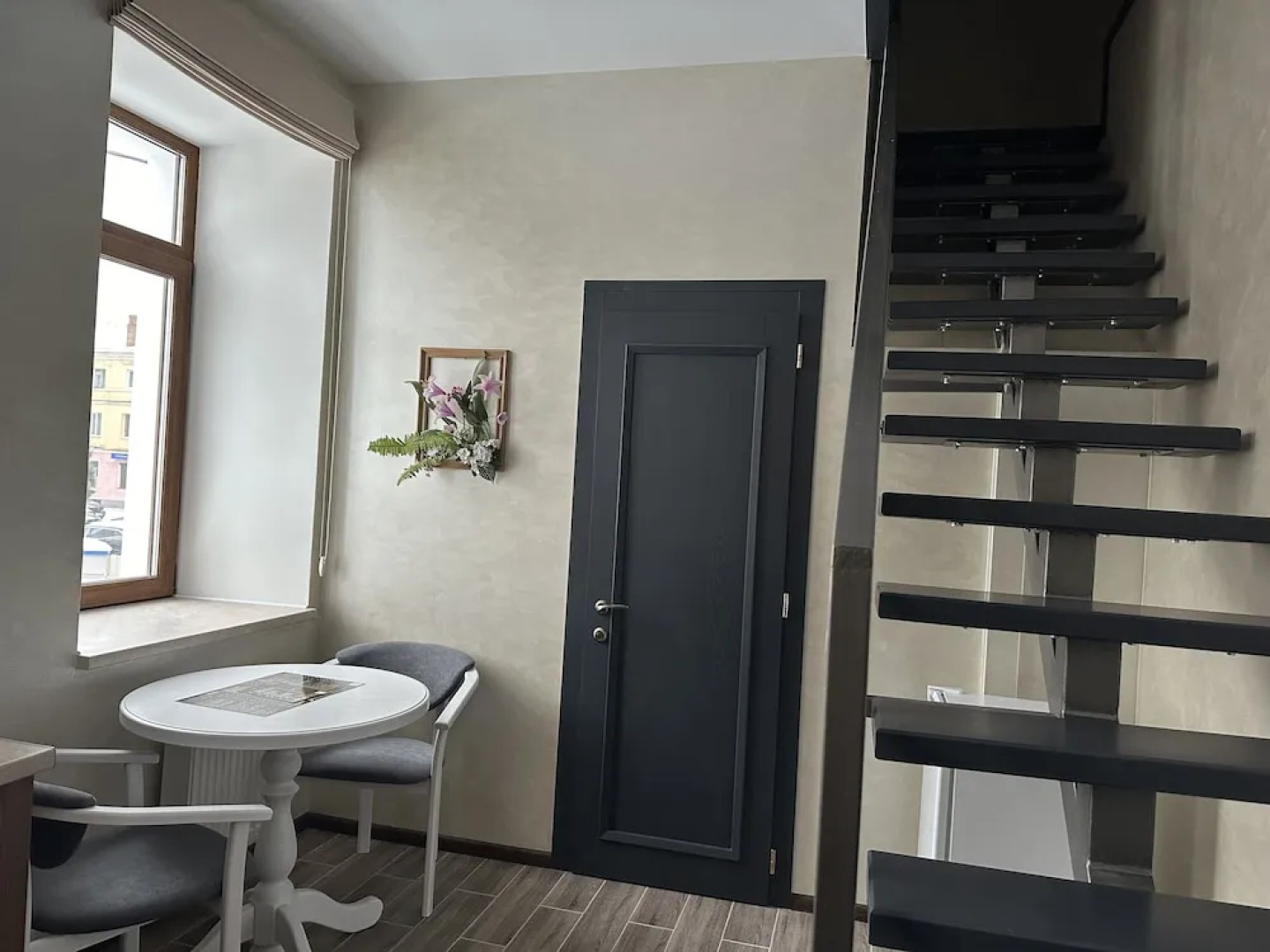 Отель «Центральный»