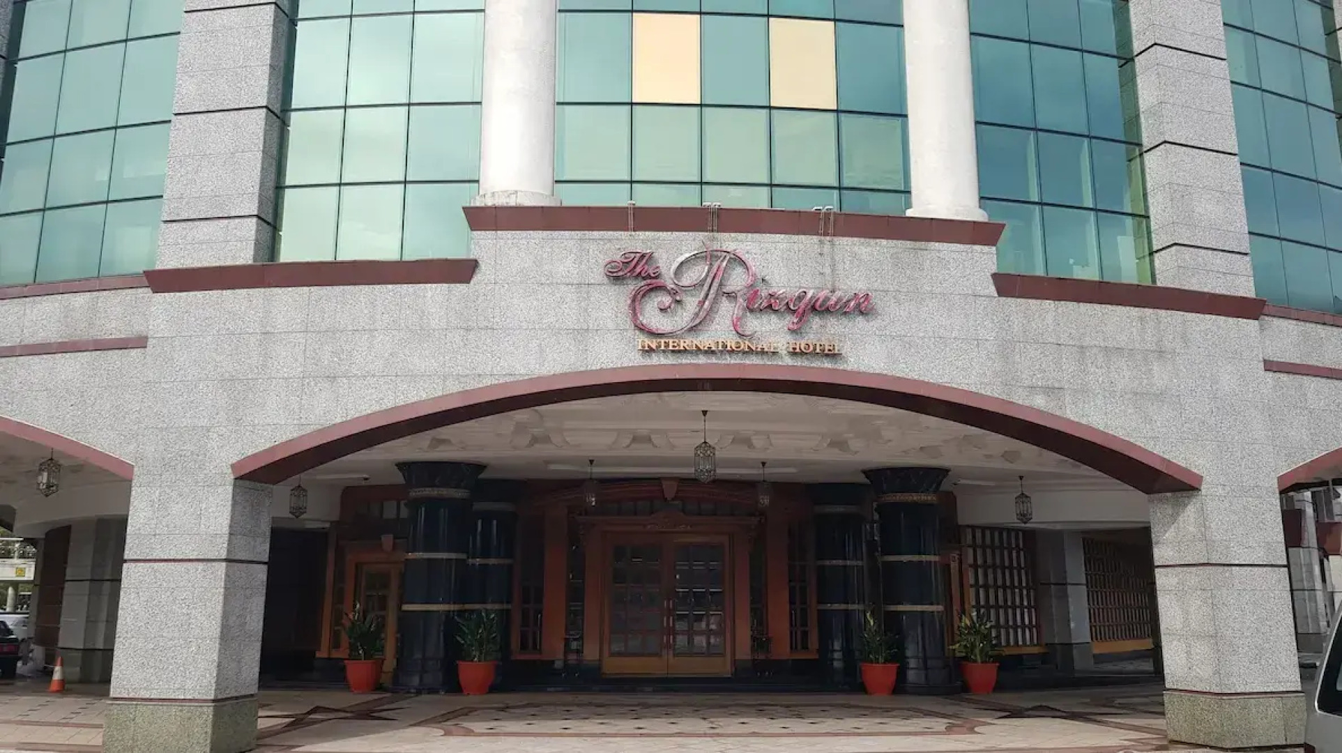 The Rizqun International Hotel
