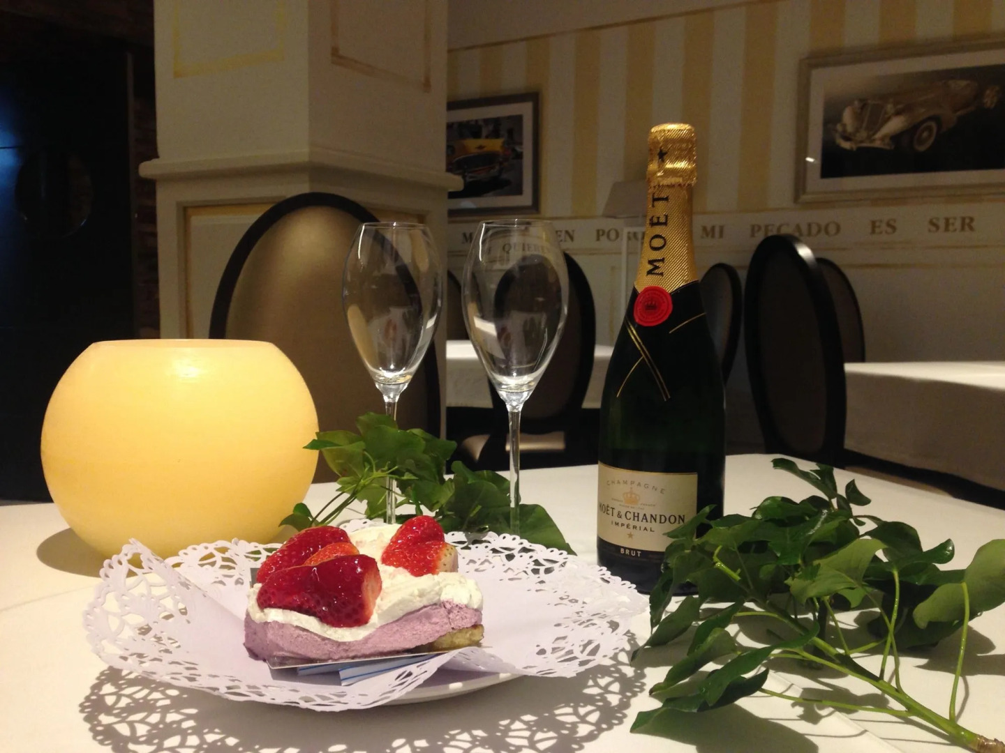 Costa Esmeralda Suites