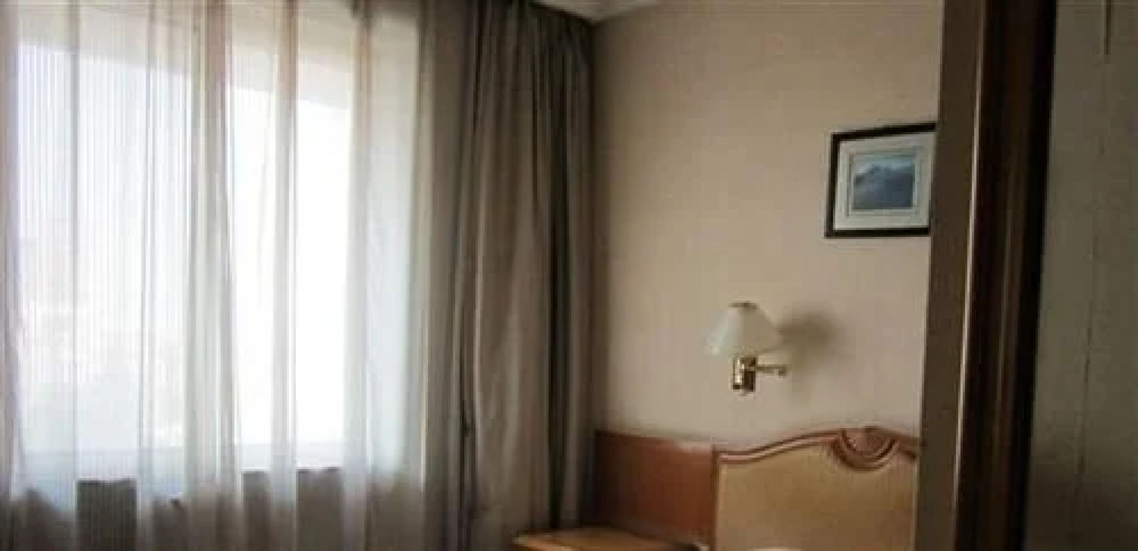 Youse Wusongshan Hotel - Tongling