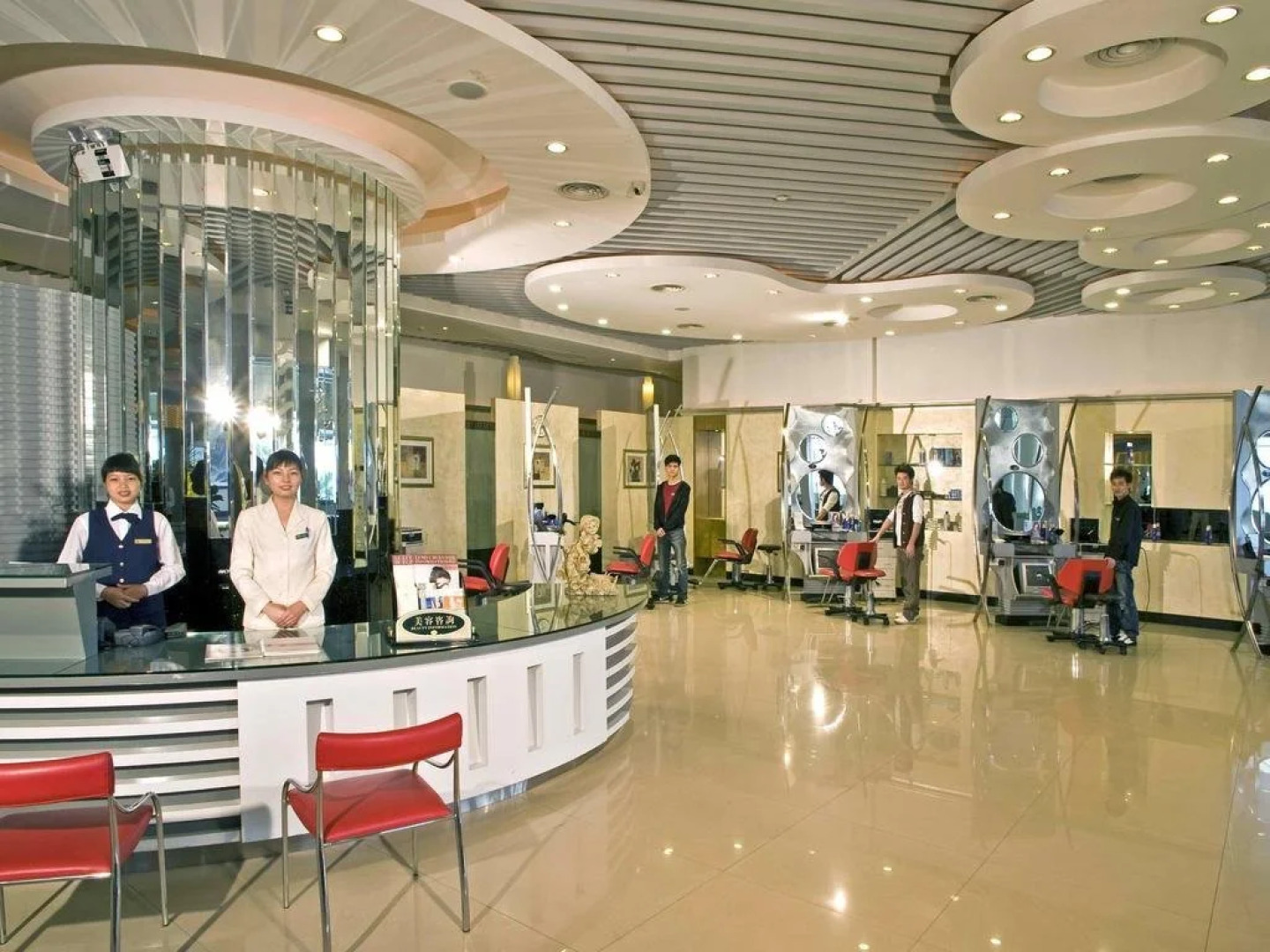 Exhibition International Hotel