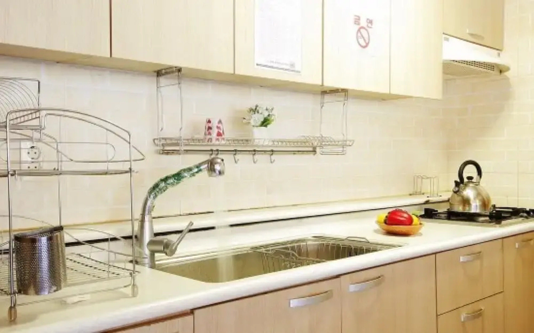 Chunwangbong Pension