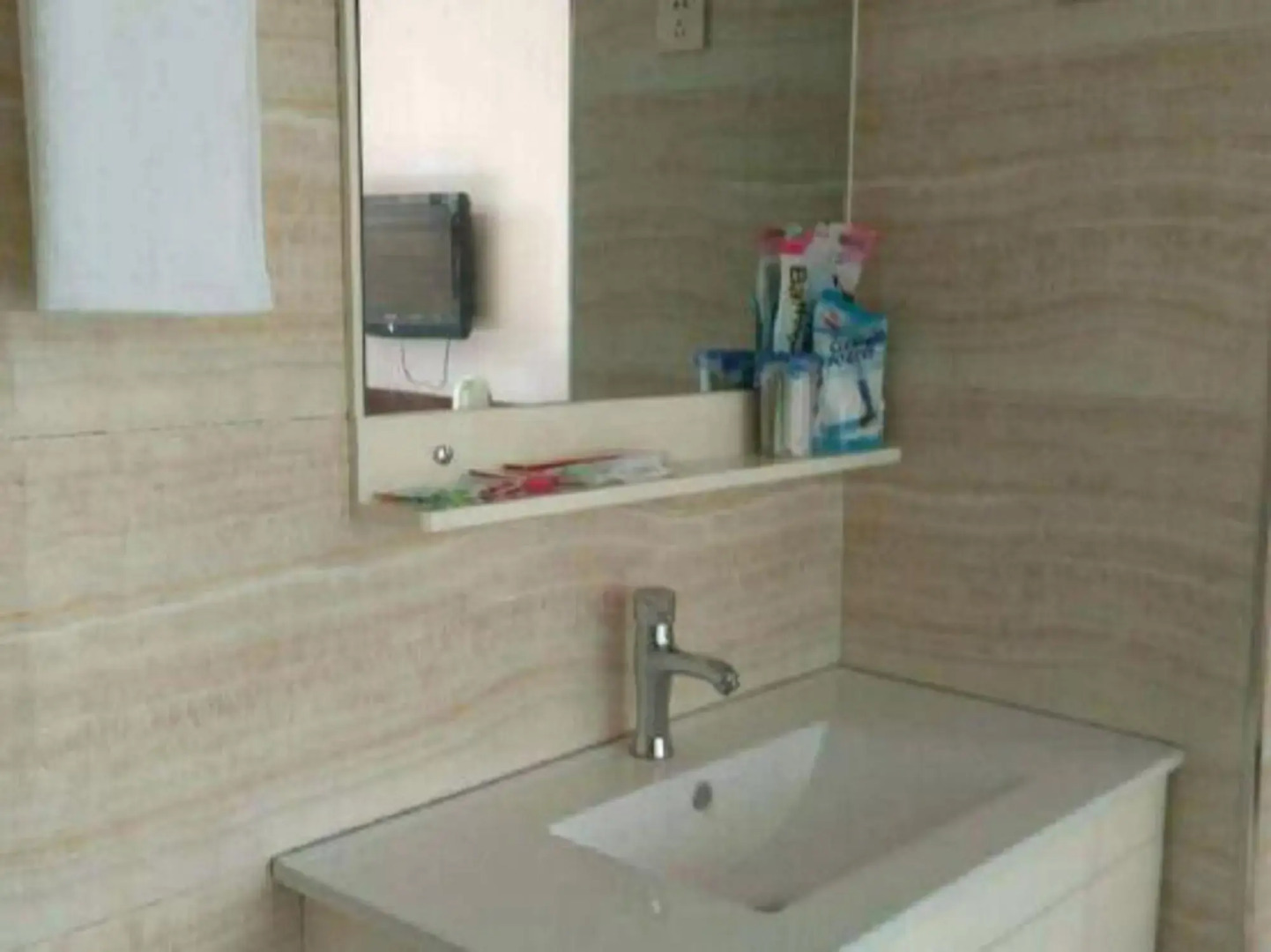 Maoxiang Business Hotel