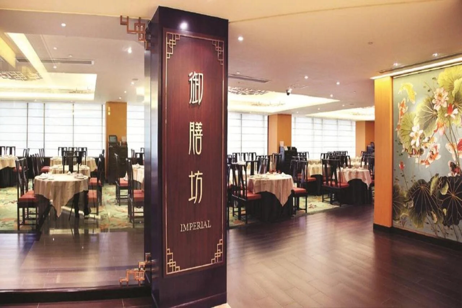 Casa Real Hotel, Macau