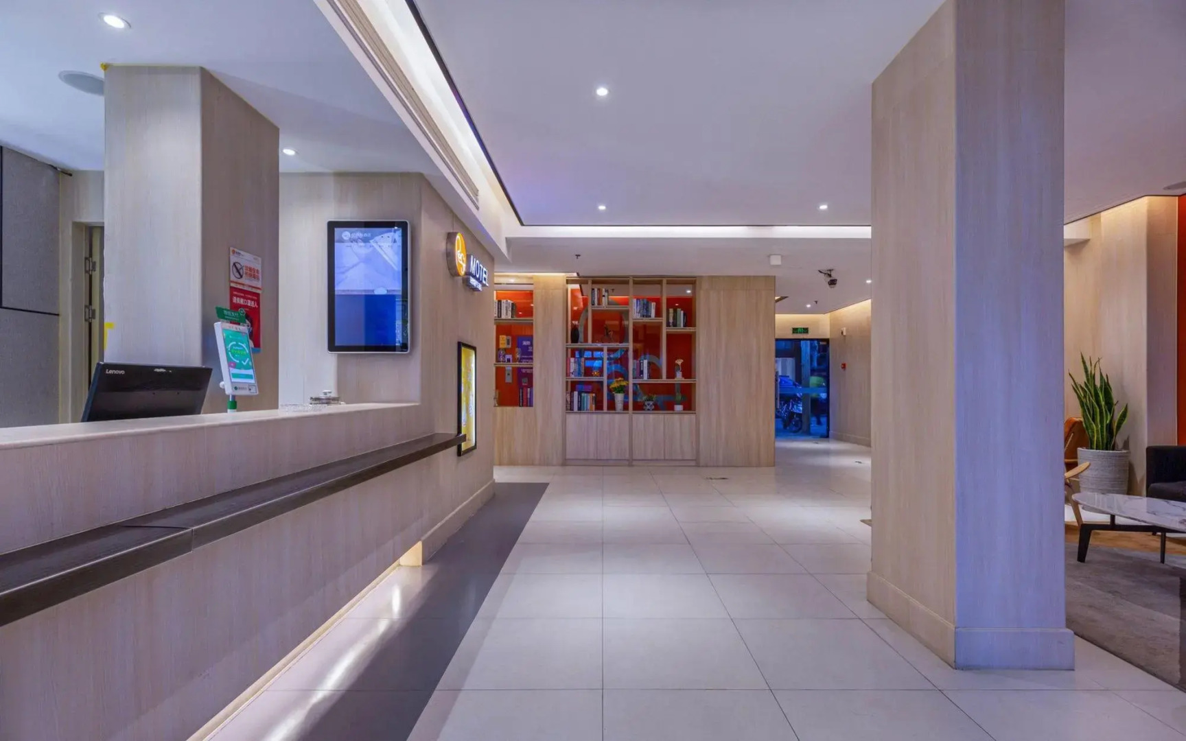 Rest Motel Wansong - Wenzhou