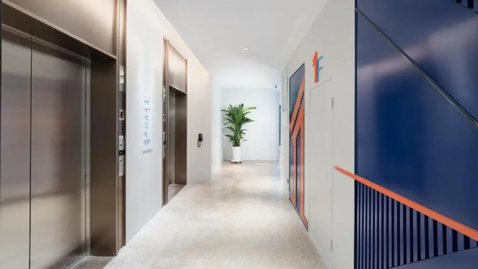 Holiday Inn Express Lanzhou Jianlan by IHG