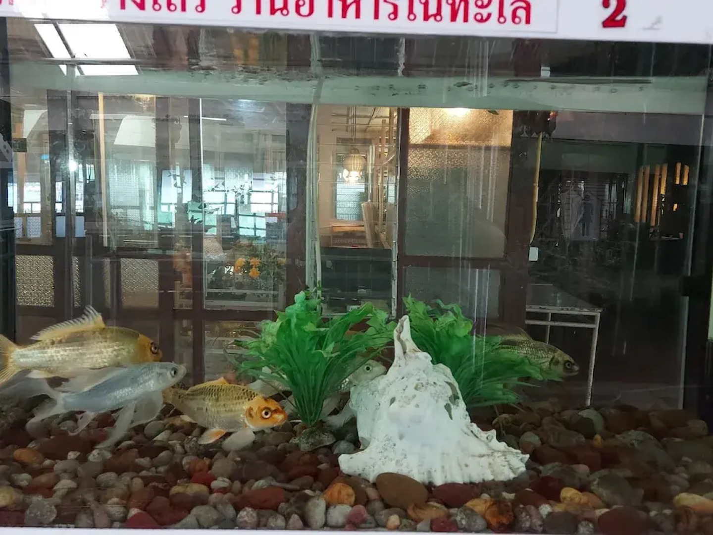 Ruantalay Bangsaray Resort