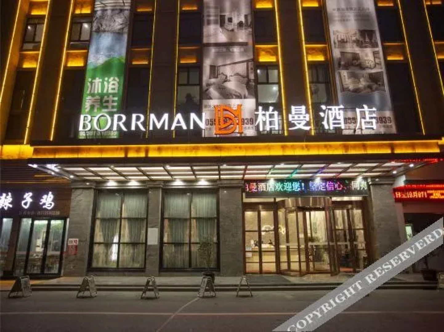 Taihe Golden Season Hotel