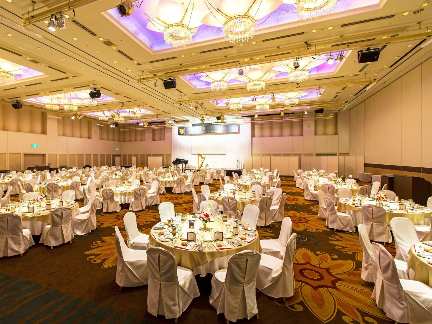 Miyazaki Kanko Hotel