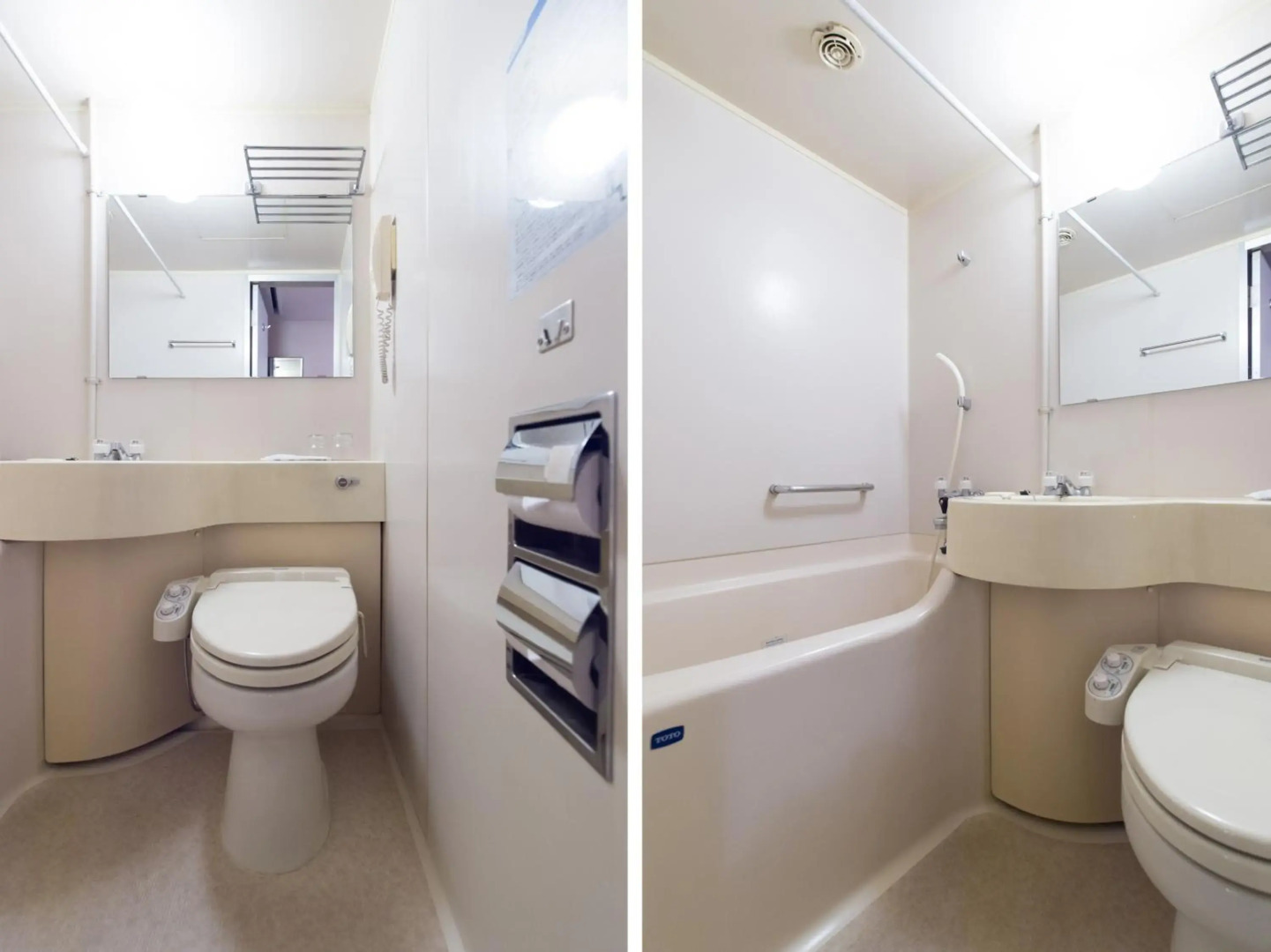 Tabist Hotel Tetora Kitakyusyu