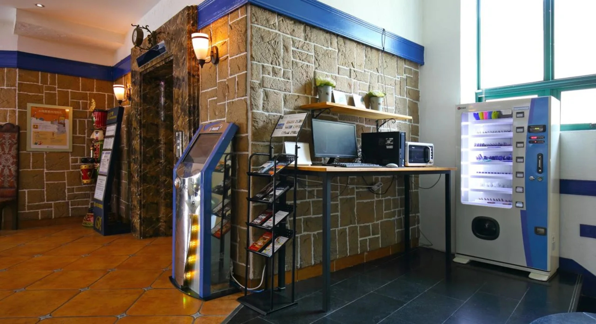 Benikea Swiss Rosen Hotel