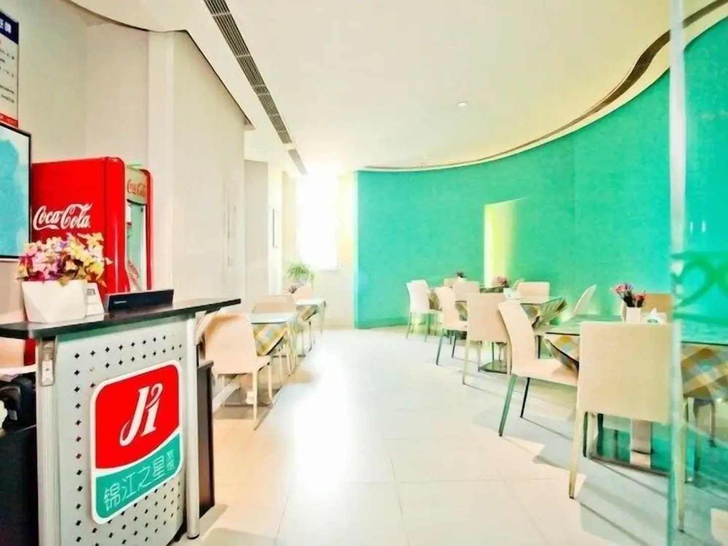 Jinjiang Inn Taiyuan Fuxi Street