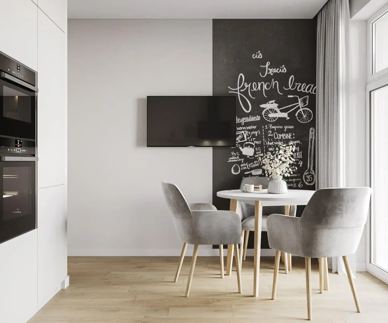 Elybay (Элибэй)