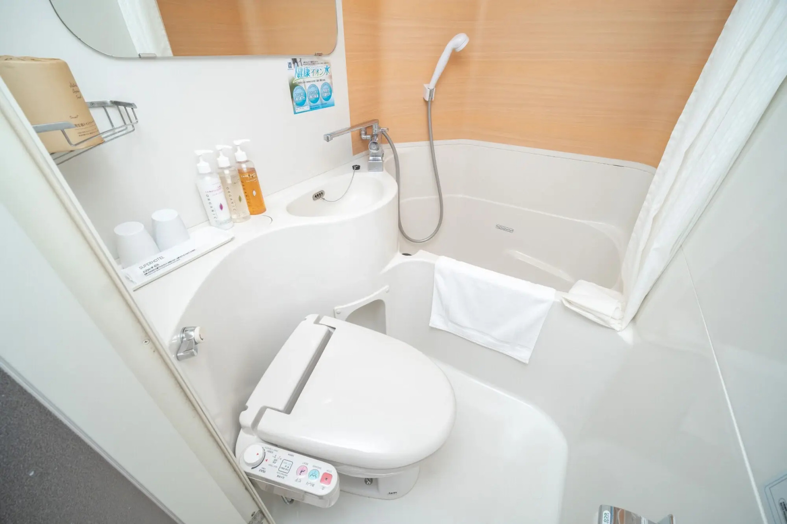 Super Hotel JR Fujiekimae Kinenkan