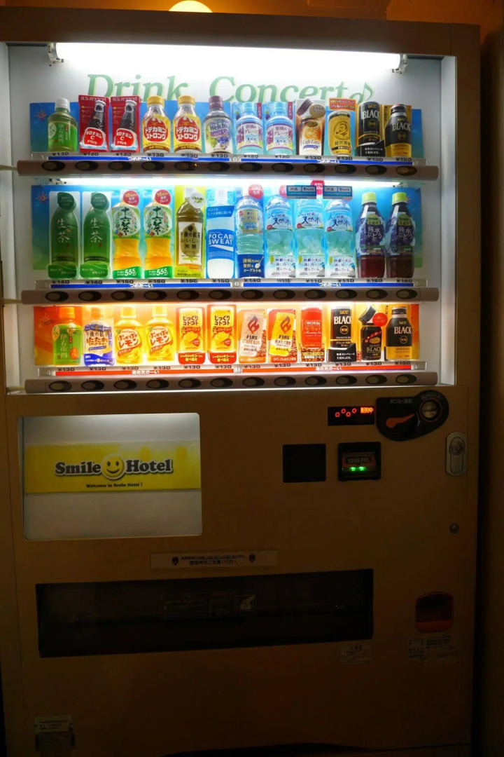 Smile Smart Inn Hakata