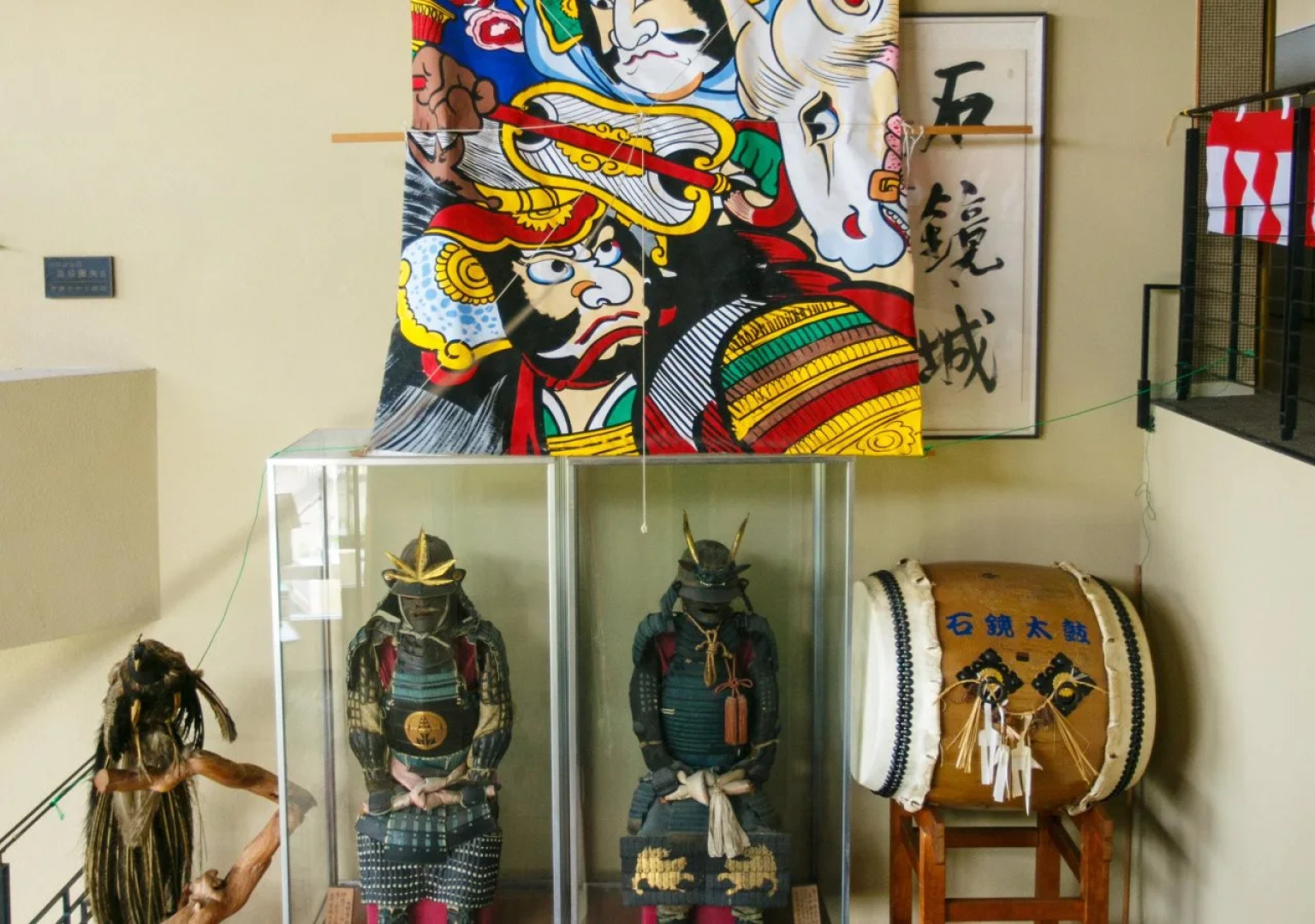 Ijika Daiichi Hotel Kagura