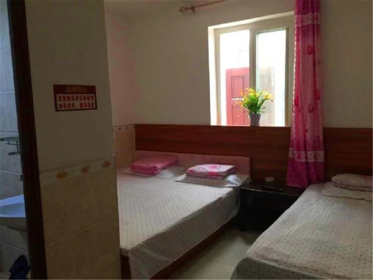 Xingcheng Dasixi Family Inn