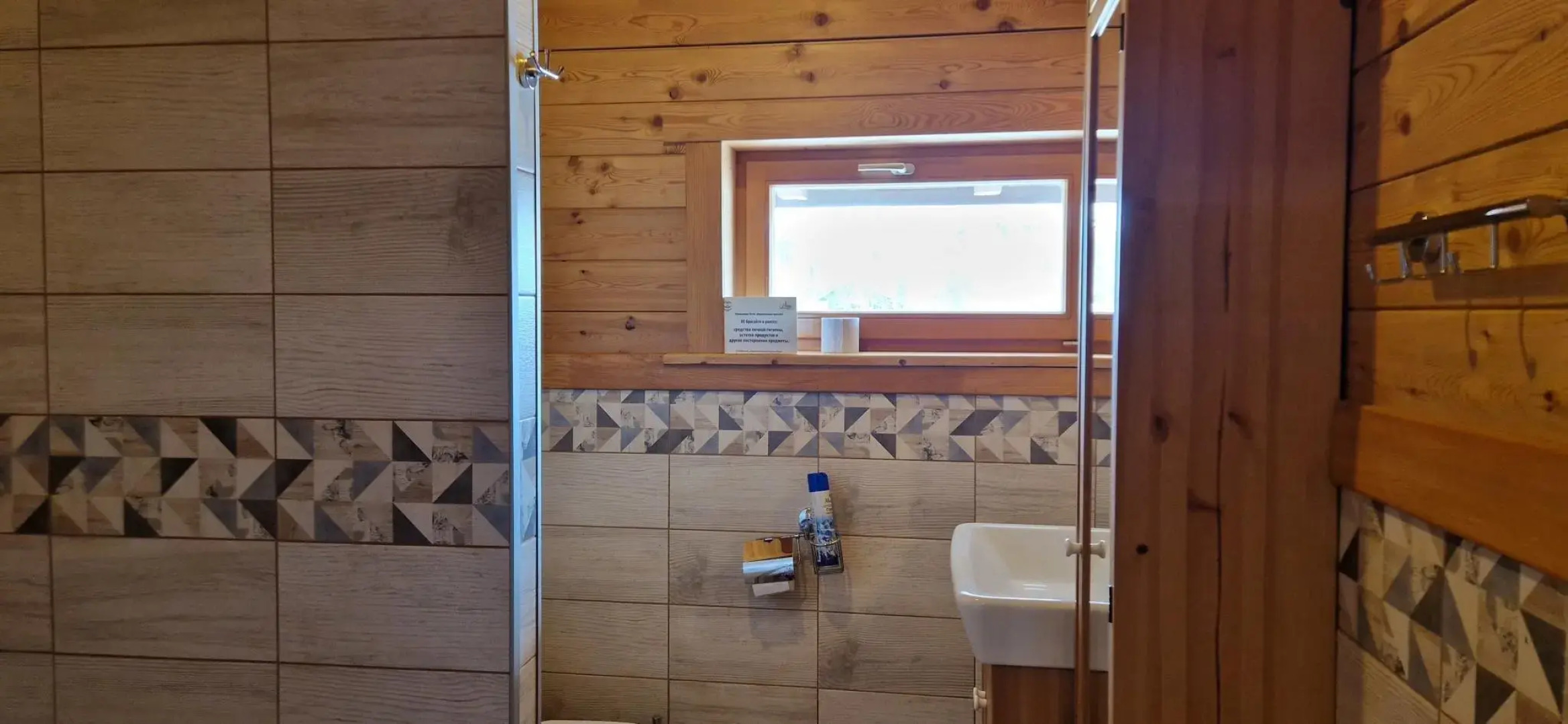 Коттедж А4 на базе отдыха Новинки Парк