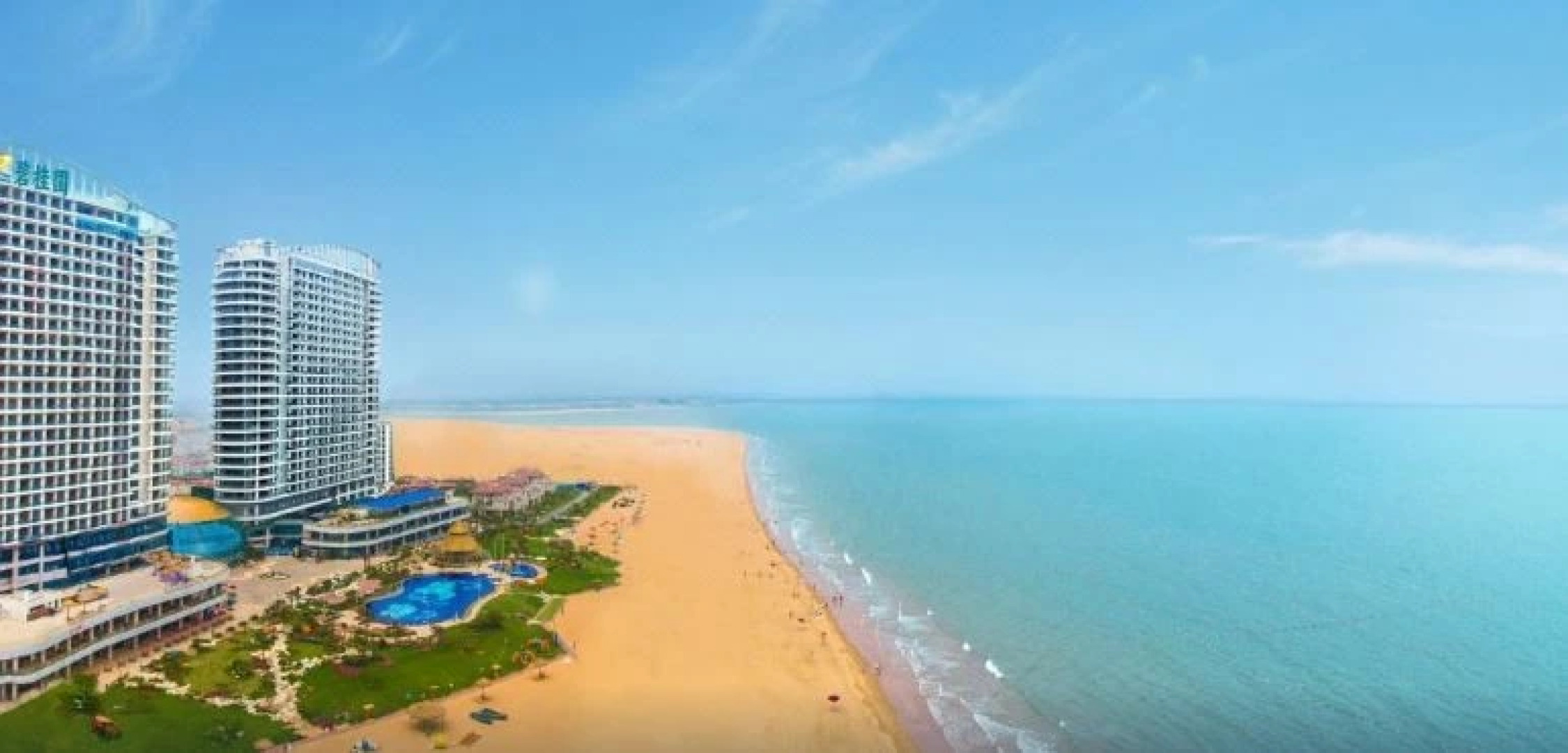 Country Garden Golden Beach Hotel