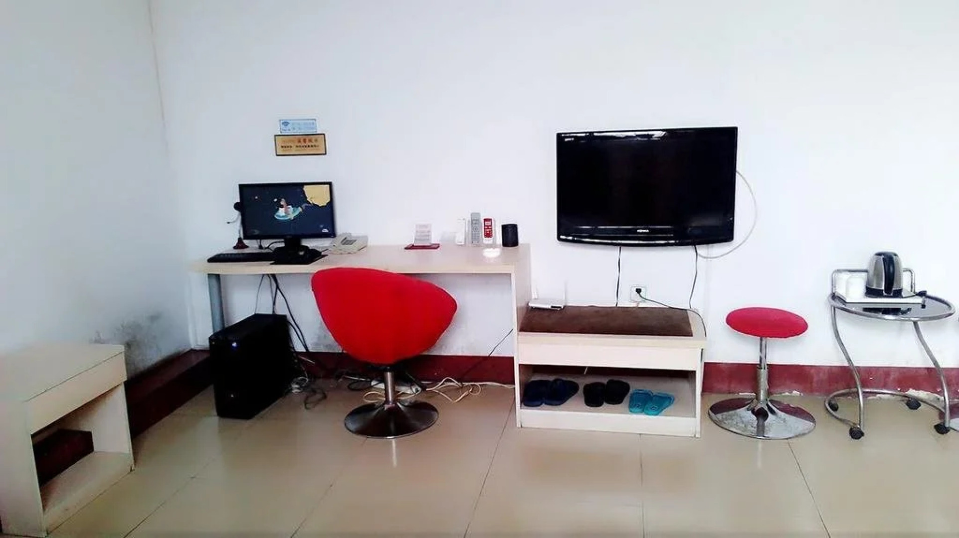 Liaocheng Chiping Jinda Business Hotel